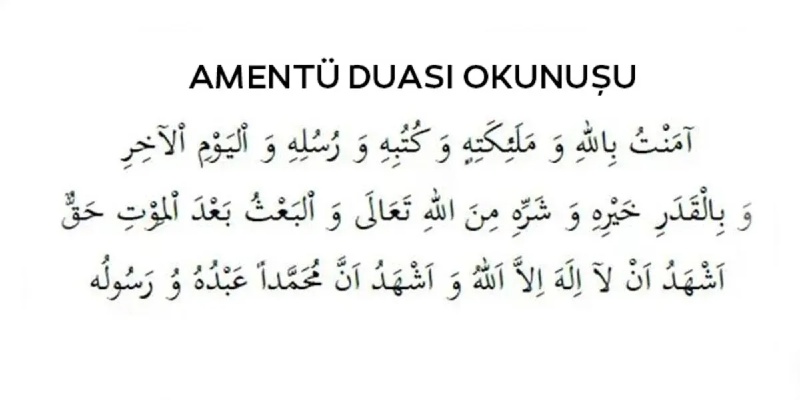 Amentü duasının Arapça yazılışı Amentü duası Arapça