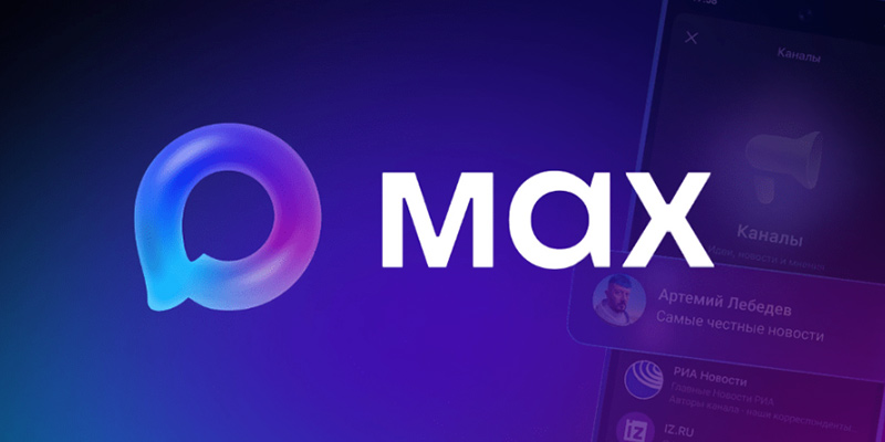 Mesajlaşma Uygulaması MAX hakkında