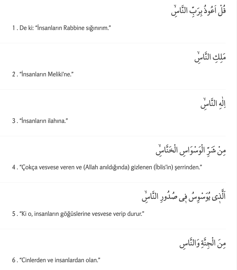 nas suresinin arapça okunuşu yazılışı türkçe anlamı